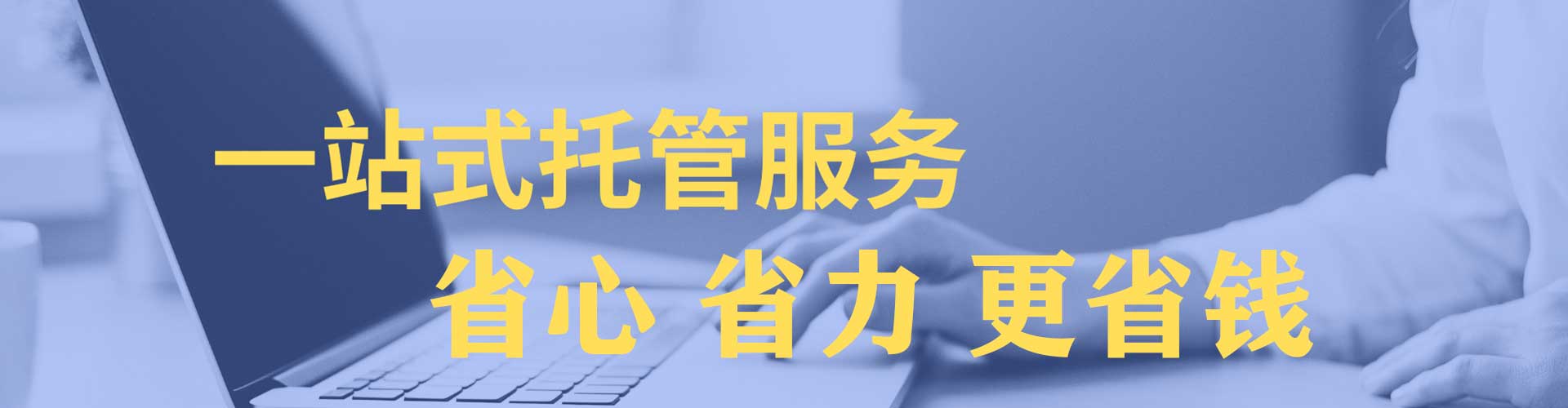 临西微信信息流