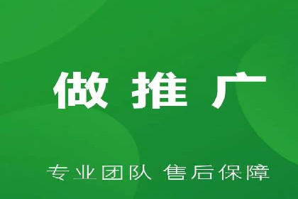 360信息流广告在移动端的应用案例